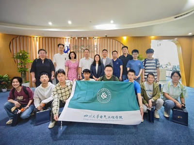 四川大學電氣工程學院赴成都海成科技開展訪企拓崗活動 深化校企合作，共促教育軟件科技發展