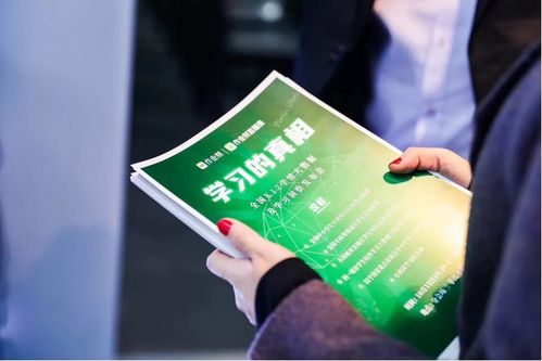 誰在尋找學(xué)習(xí)的真相——教育科技領(lǐng)域的技術(shù)開拓者群像